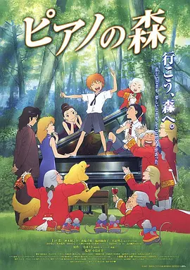 五色月婷婷