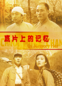 操女人的阴道
